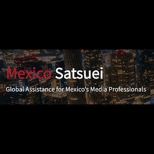 Mexico Video Production